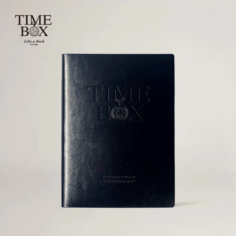 Time box日程本仿皮記事本商務(wù)皮面工作軟面抄辦公會(huì)議記錄本加厚筆記本簡約創(chuàng)意 B5大號-油蠟黑