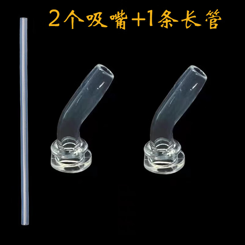 Hello Kitty����èֱ���������ܸ��ӵȸ��ָ���ͨ�ÿ������ͷ��� KT6621���� 2�� 14.5Ԫ