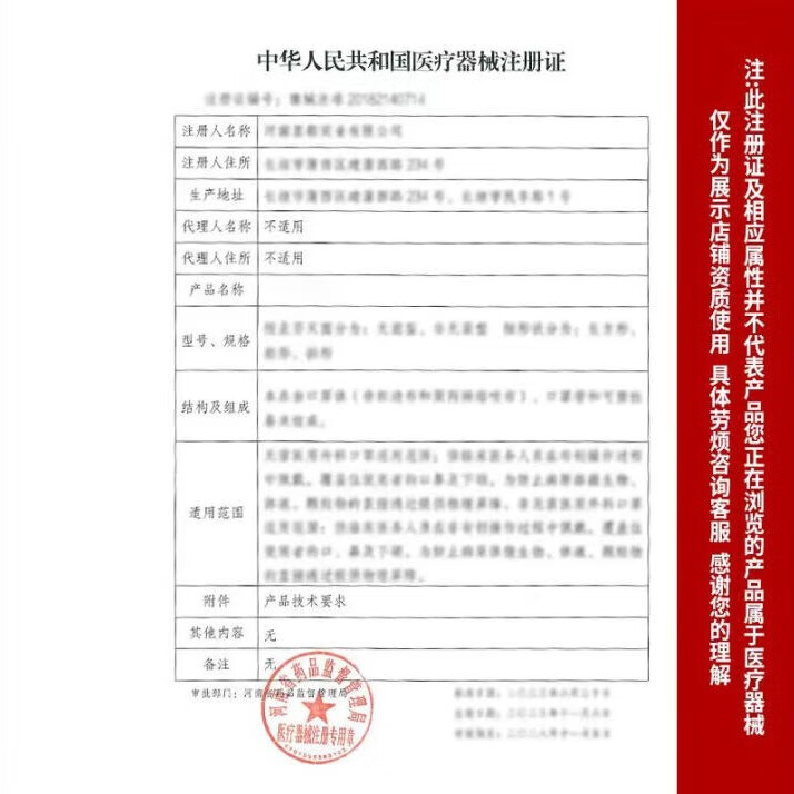 御健中频治疗仪缓解肩周炎腰肌劳损医用脉冲电疗双通道理疗仪MTZ-G MTZ-G（双通道）