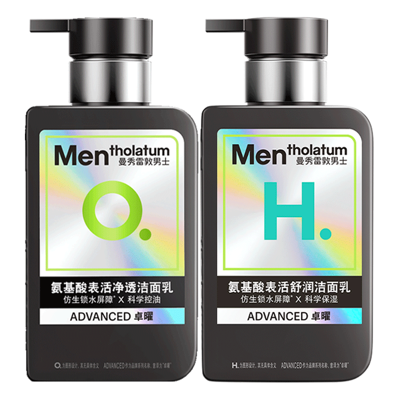 ���ڲ����������׶���ʿС�ڶ�ϵ�а�������ͱ�ʪ������150ml*2�����������ﶬ���� 59.4Ԫ(������)