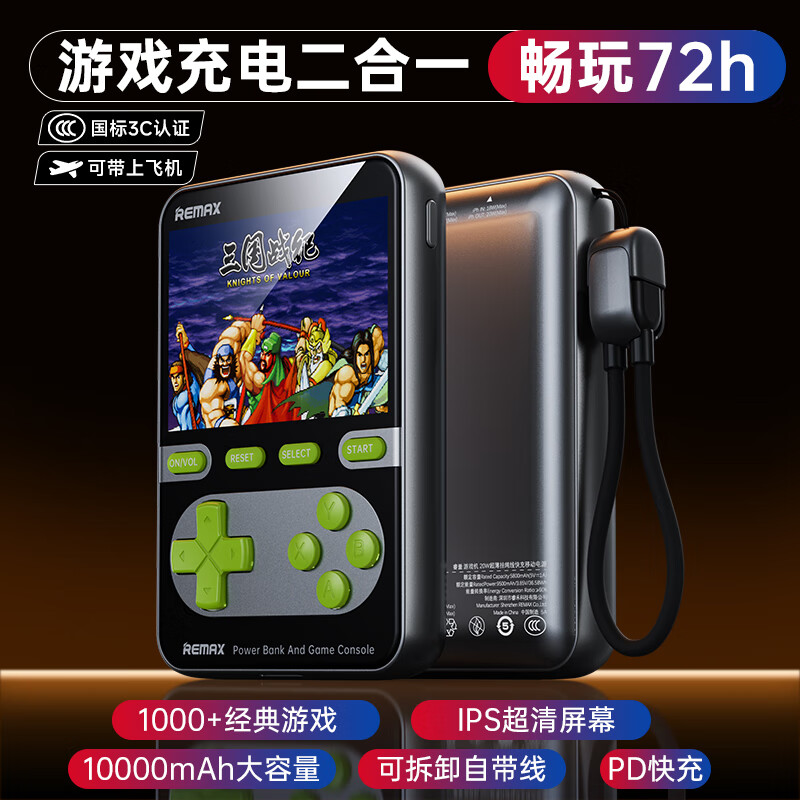 ��� �ƶ���Դ 10000mAh