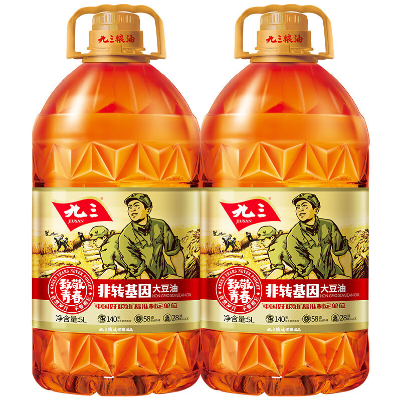 ת 5L*2 ഺϵ ʳ104.9Ԫ