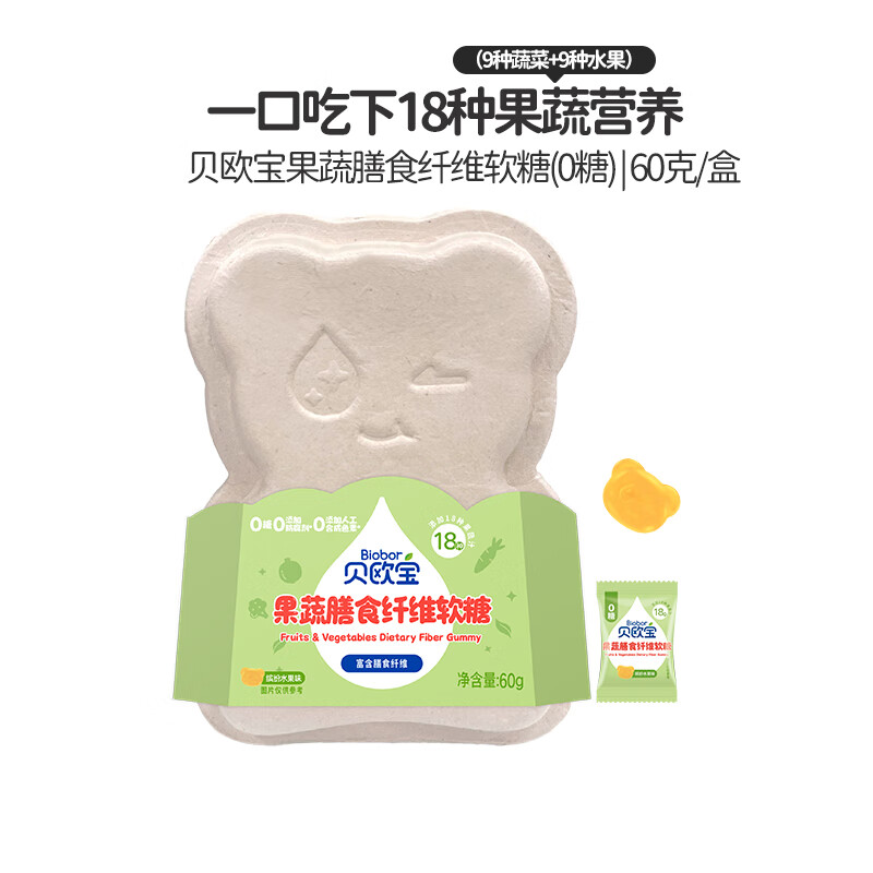 ��ŷ��Ҷ������������ʳ��άDHA���͸߸����Ƕ�ͯ����Ӫ���ǹ� �ͷ�ˮ��ζ