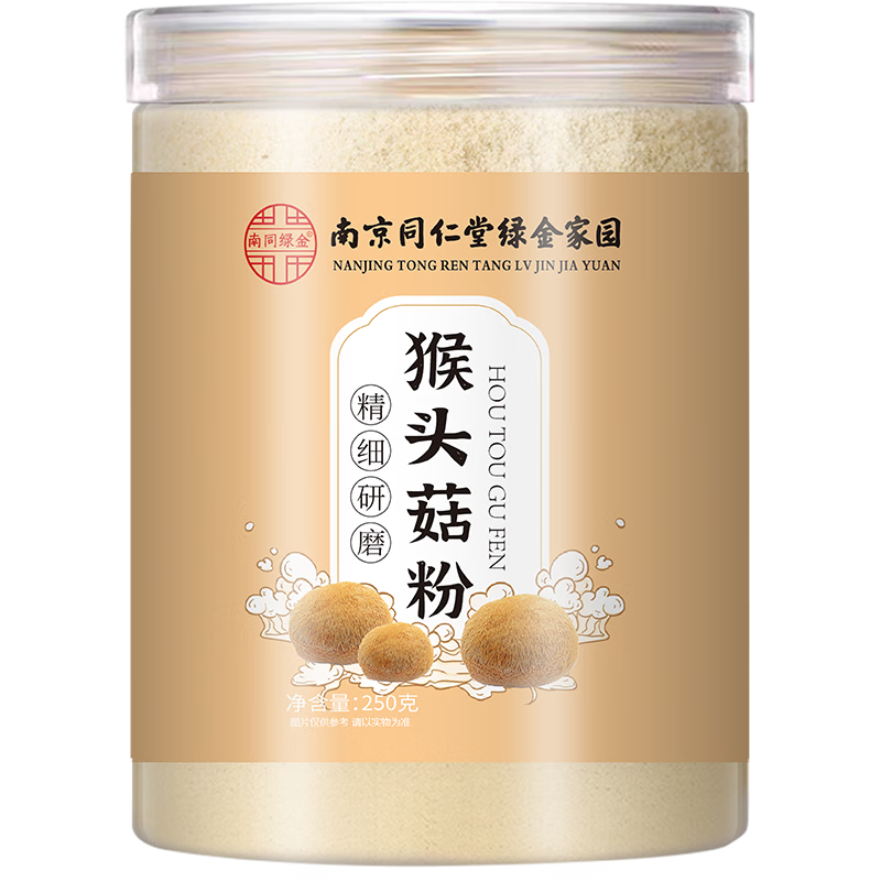 ڲ֪Ͼͬúͷ250g/޳ɽͷθƢ 44.01Ԫ()