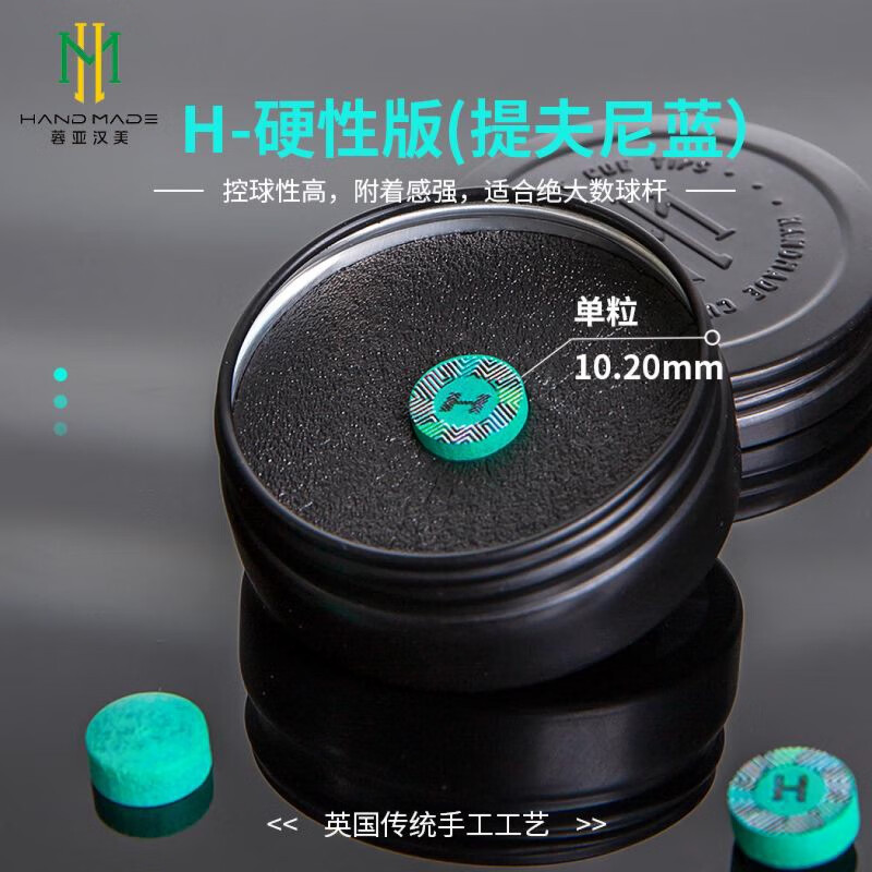 ���Ǻ���Ƥͷ����̨���ƤͷСͷ˹ŵ��ǹͷ�ڰ������8���10mmӲH 110Ԫ