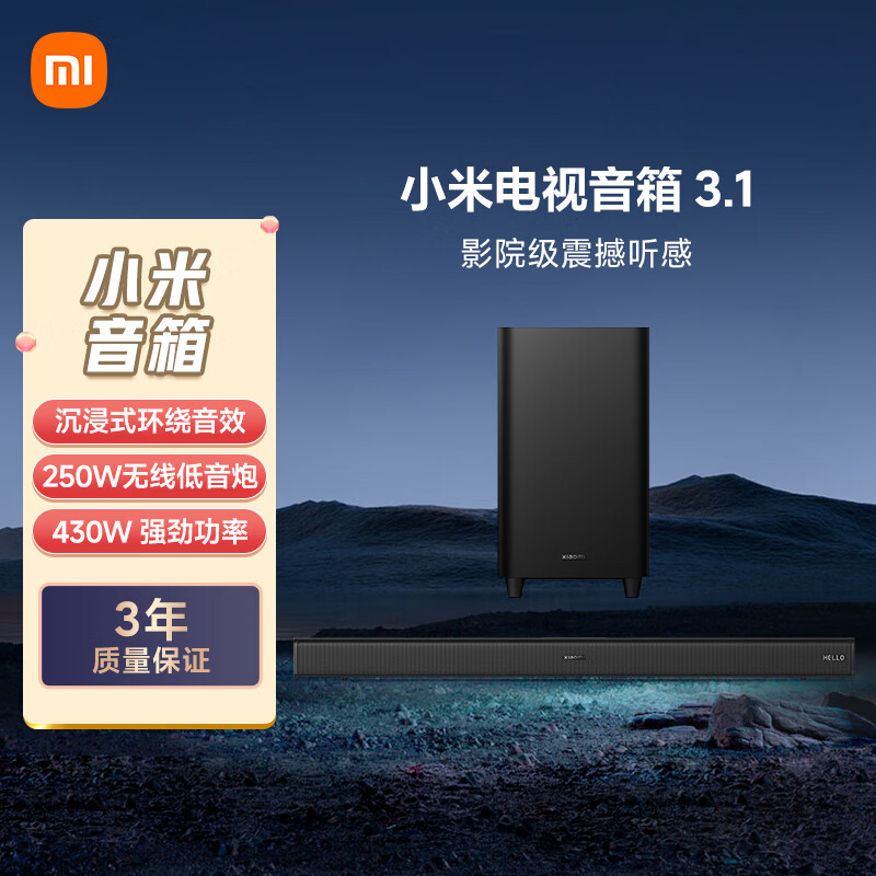 С�׵�������3.1 ������ ӰԺ������ ��ͥӰԺ����