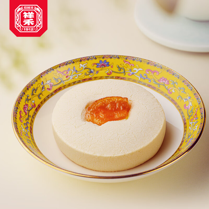 祥禾饽饽铺【5件7折】中式传统糕点心下午茶枣泥酥卷贵妃饼孙尼额芬奶糕零食 【原味】孙尼额芬白糕4枚装-144g