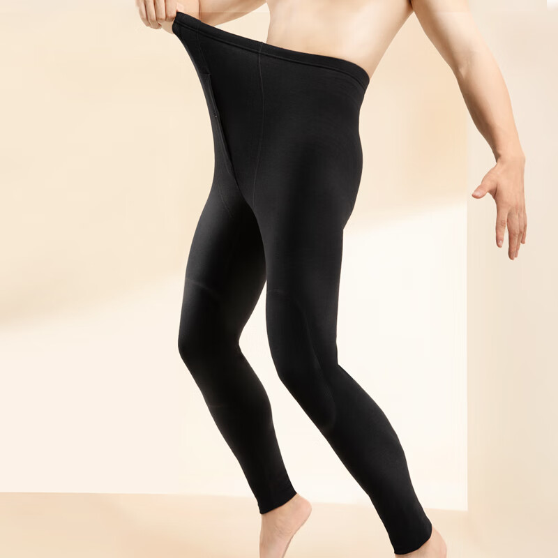 古今(GUJIN)保暖裤男士加绒加厚打底裤含绵羊毛护膝舒适弹力无痕冬季防寒零下 麻黑-含护膝贴片 【加绒加厚】 2XL (推荐体重:130-160斤)