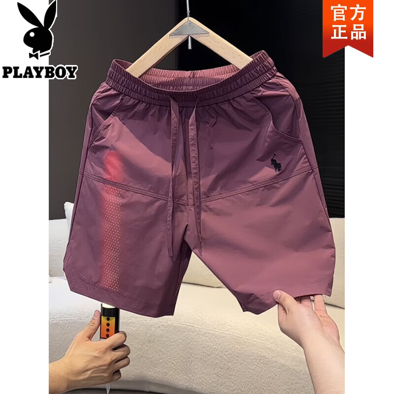 ���ڲ������������Ӷ̿���ʿ�ļ��ٸ��¿���庫��ʱ�������˶����аٴ�ɳ̲����ֿ� ��÷��ɫ 3XL ����������175-190�