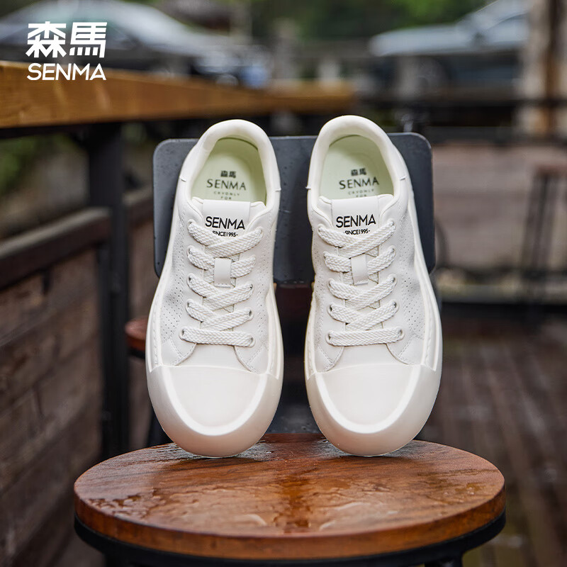 森馬小白鞋板鞋男鞋运动鞋夏季新款户外透气鞋子厚底休闲鞋男 米白色 38