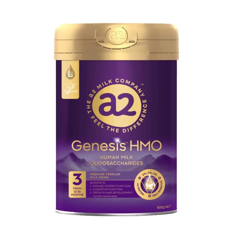 a2 ���� 3�� Ӥ���̷� 800g 7�� 1925Ԫ