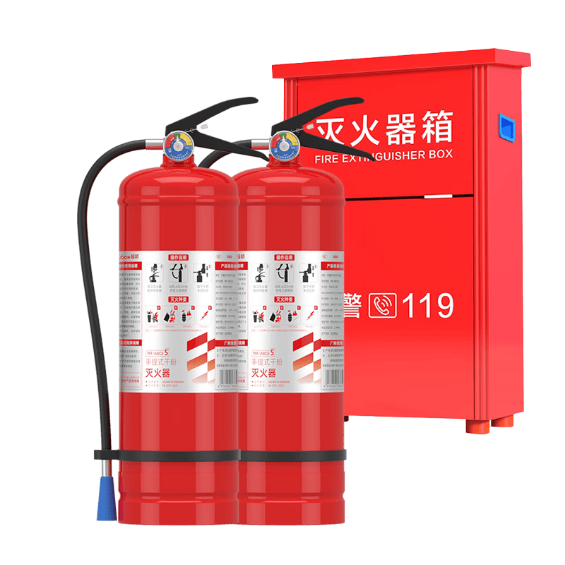 援邦 手提式干粉灭火器5KG*2+灭火器箱组合 国家消防认证MF/ABCE5【25新国标】厂直