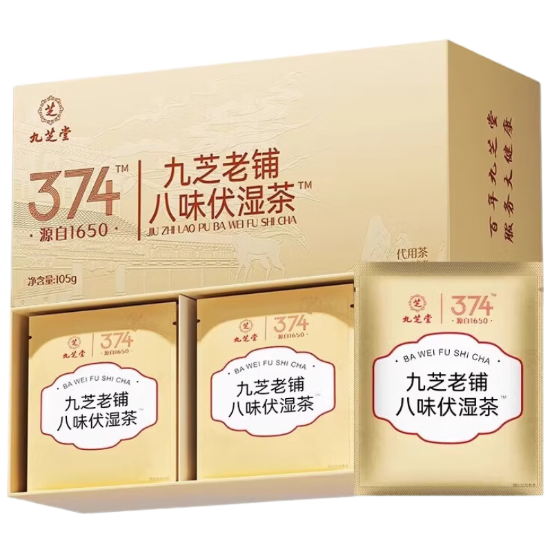 áPLUS֥ ζʪ 105g С޲ʳƤױⶹɽ 22.71Ԫ(ȯ)