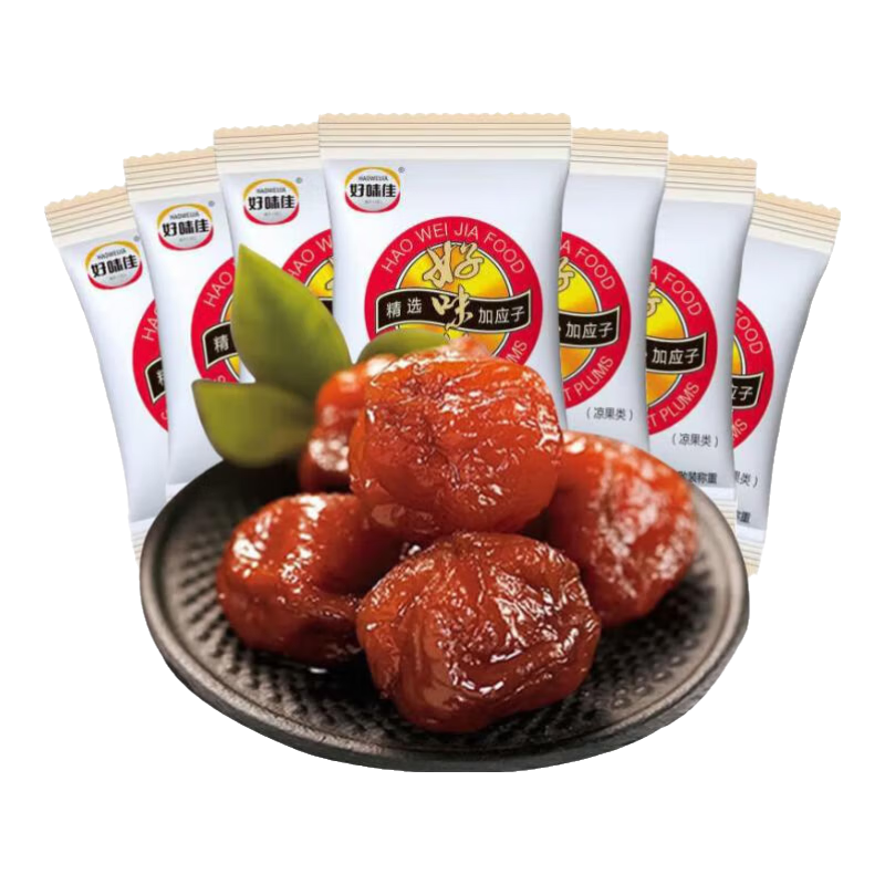 好味佳加应子散称李子干蜜饯果干水果干办公休闲零食小吃 散称加应子150g