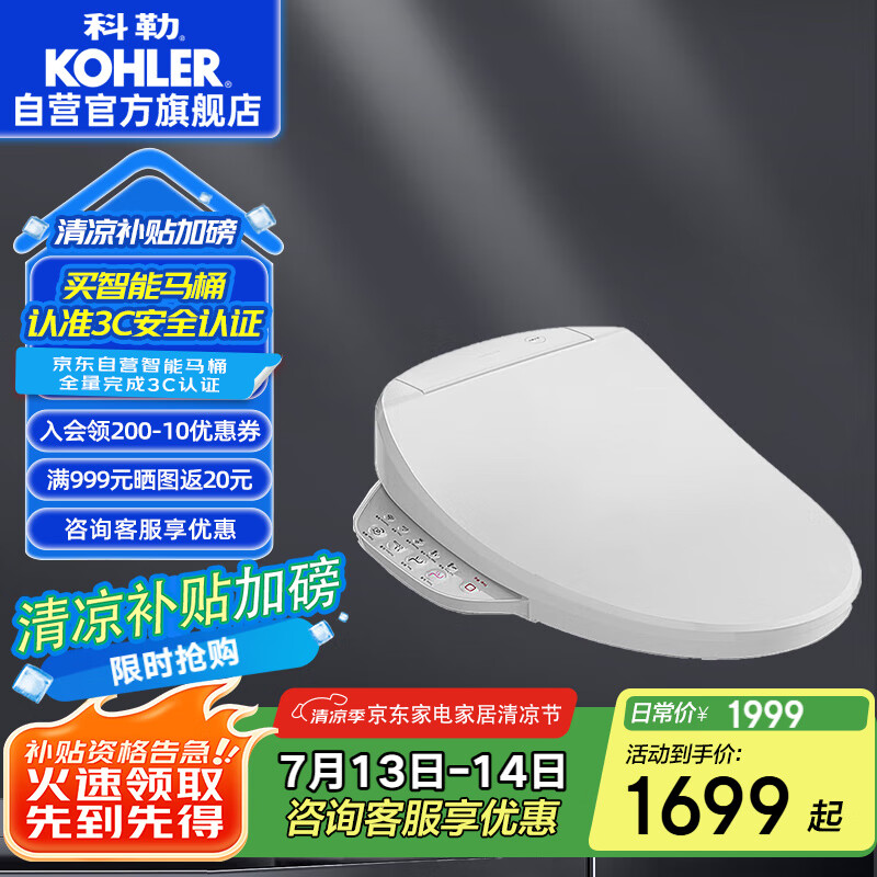 ���� ������Ͱ�� C3-320 2��ˮЧ