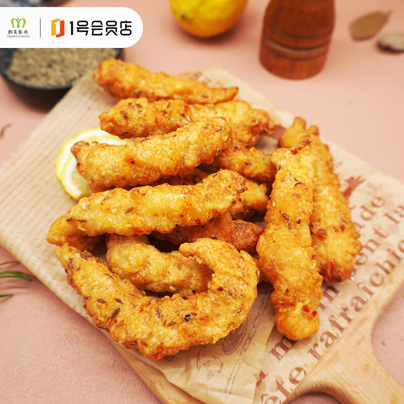 和美佑农 新疆孜然鸡柳 1kg 无骨鸡柳西域风味空气炸锅【1号店定制】