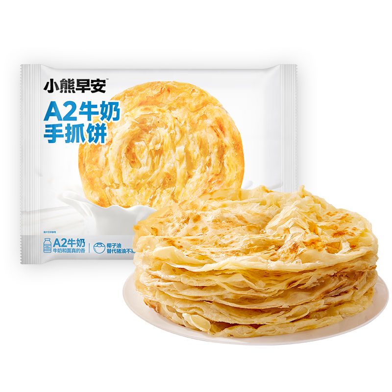 С�� �簲A2ţ����ץ�� 100g*10Ƭ ��ͯ��Ͱ��Ʒ 37.4Ԫ