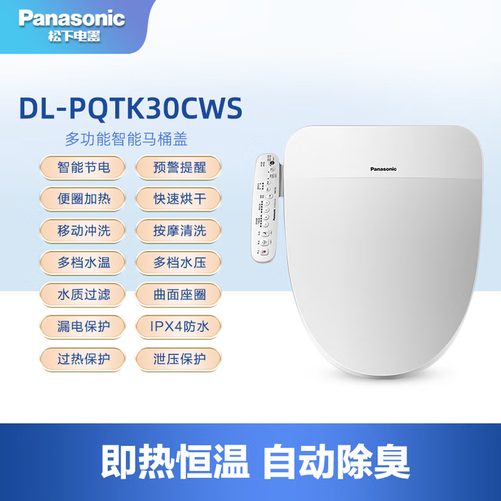 ͰPQTK30üȵ綯ˮͰȦ ůɳ 1533.74Ԫ