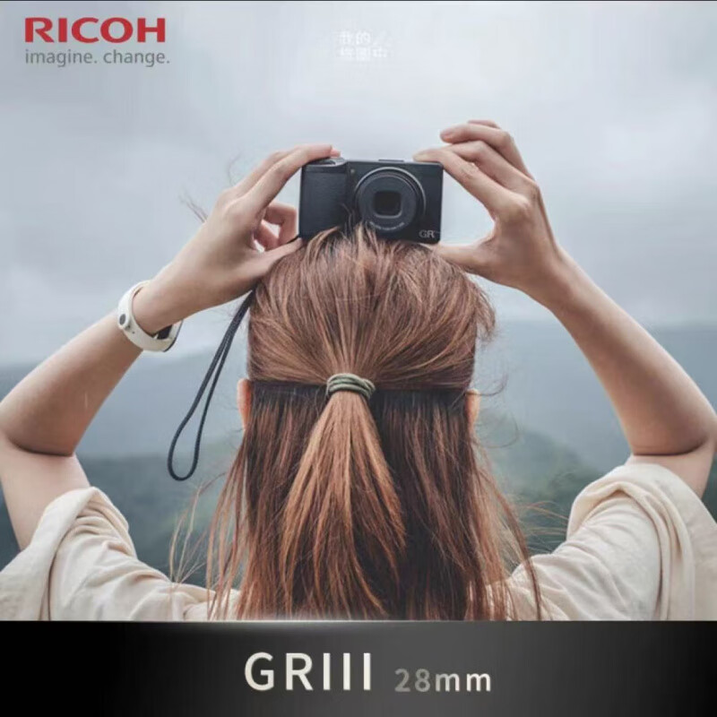 理光（RICOH）(Ricoh)GR3 gr3x GRIIIx hdf數(shù)碼相機(jī)防抖卡片機(jī)便攜相機(jī)國行 GR3標(biāo)準(zhǔn)