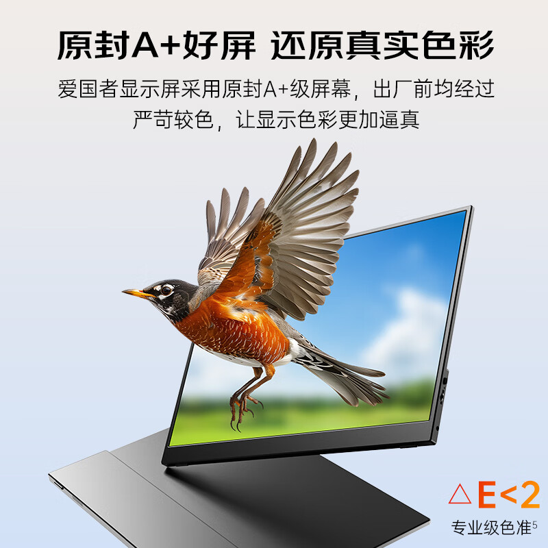 商品图片 5