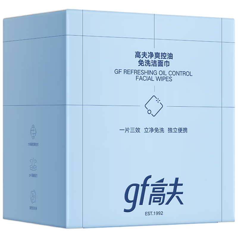 ߷򡾸˧ͬgf߷ͽˬϴ5.5g*30 12.78Ԫ