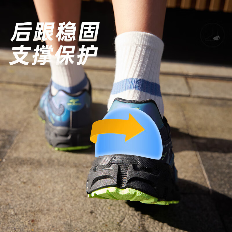 江博士春秋男女童潮流运动风学步鞋 免系旋钮扣鞋带儿童运动鞋 灰/米 31 脚长约18.9-19.5