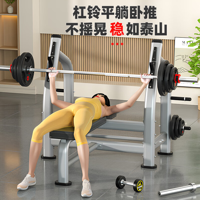 2025年综合训练器十大品牌排行榜揭晓：这10款功能全，练得超爽-图片4