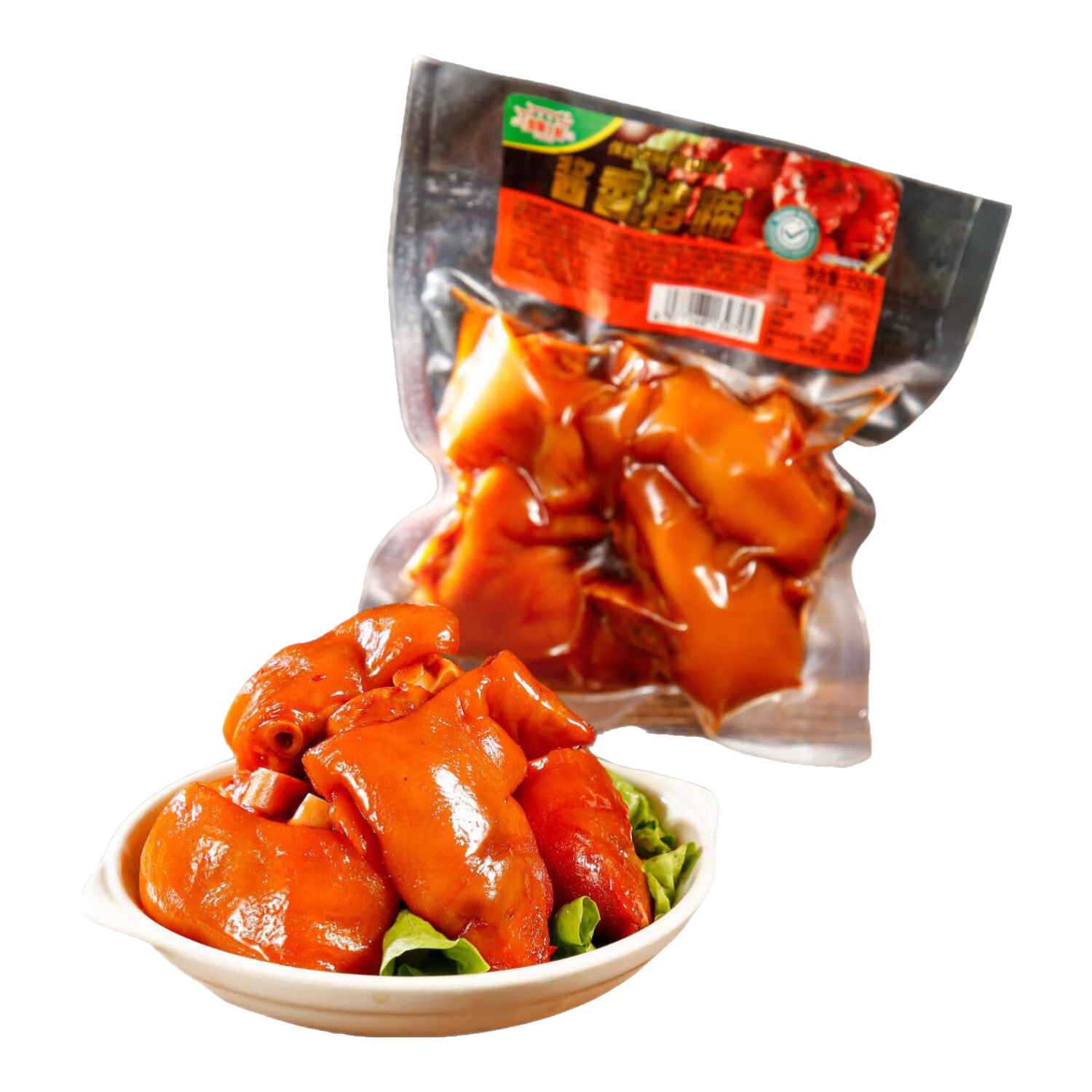 豬腳鹵豬蹄開袋即食麻辣豬手五香鹵味醬豬蹄熟食肉類小零食下酒菜 350g*3包