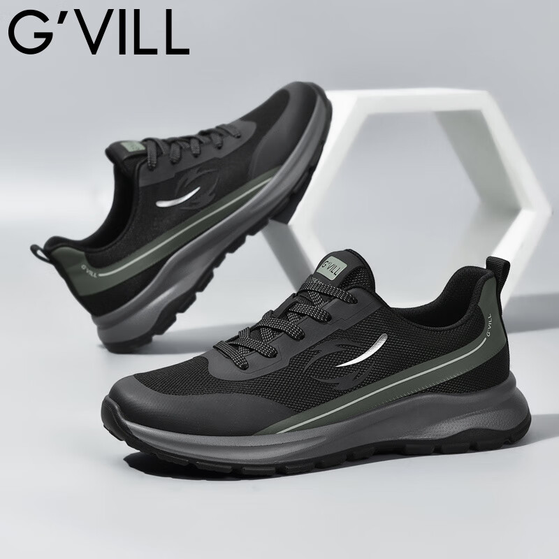 贵之步秋冬季新款软底厚底增高透气休闲鞋男鞋缓震防滑舒适运动鞋 黑色 （G610) 42 （运动鞋码）