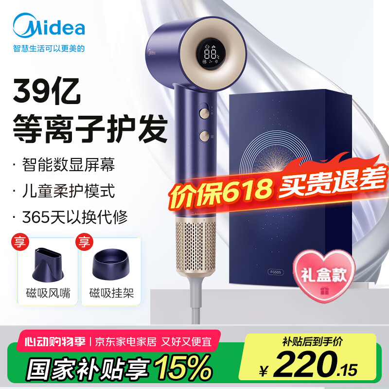 ���� ��ͯ���ô���� FG505