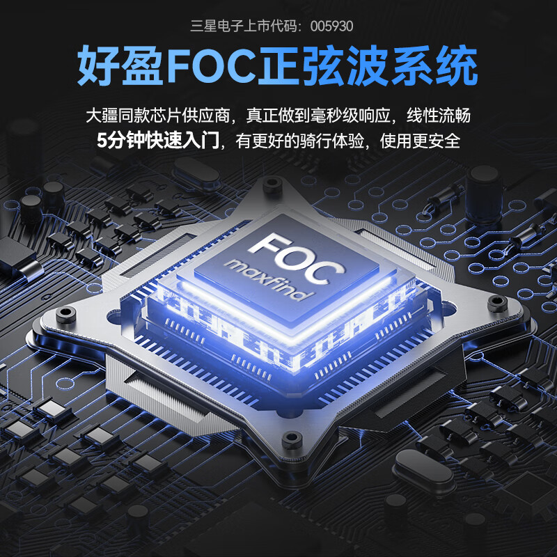 maxfind电动滑板四轮陆地冲浪板成人代步通勤长续航青少年儿童入门滑板车 79W代步款-续航15KM+时速25KM/h