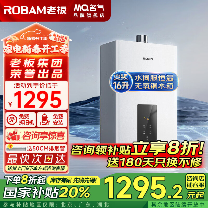 MQ16ˮŷƵȼƵˮ ý ܶذȫȻ¿ˮR5A36-16ϰƷ 16L ¿Ƶˮ