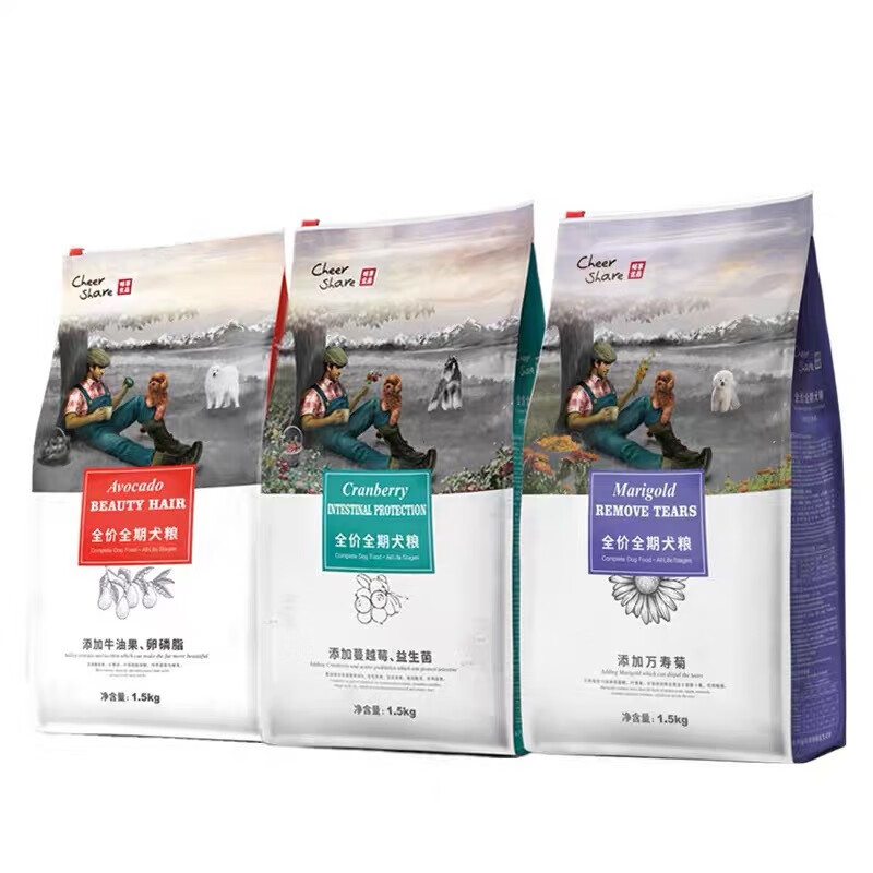 畅享优品万寿菊1.5KG牛油果蔓越莓狗粮7.5KG泰迪成幼犬无谷狗粮 10kg*畅享优品鸡肉燕麦幼犬粮3代