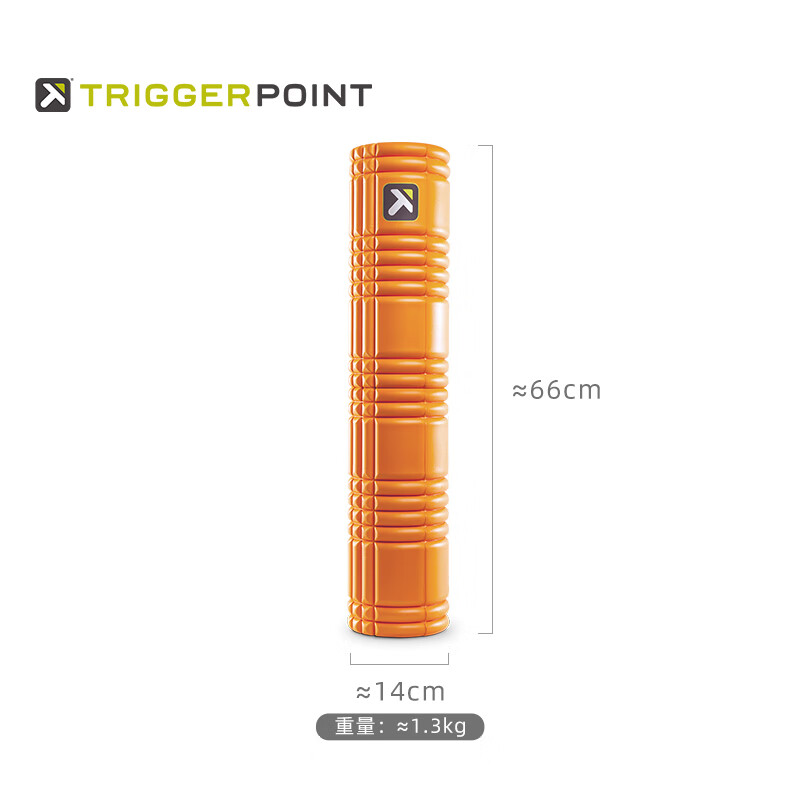 TRIGGERPOINT进口健身泡沫轴瘦腿加长款肌肉放松训练瑜伽柱泡沫滚轴轮按摩器材 橙色加长/约66cm空心款/软硬适中