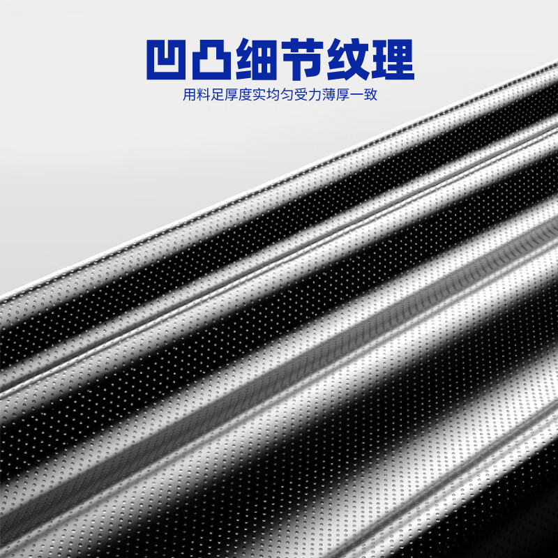 收纳兽物业垃圾袋特大号加厚100只装户外用环卫餐饮物业黑色平口塑料袋 加厚3丝90*110cm【100只装】