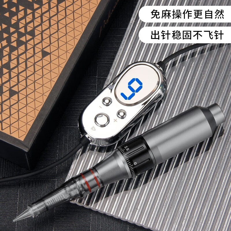 知音免麻儀紋繡機器紋眉漂唇野生線條眼線一體機快速專用紋身機器 知音免麻儀(送1個針)