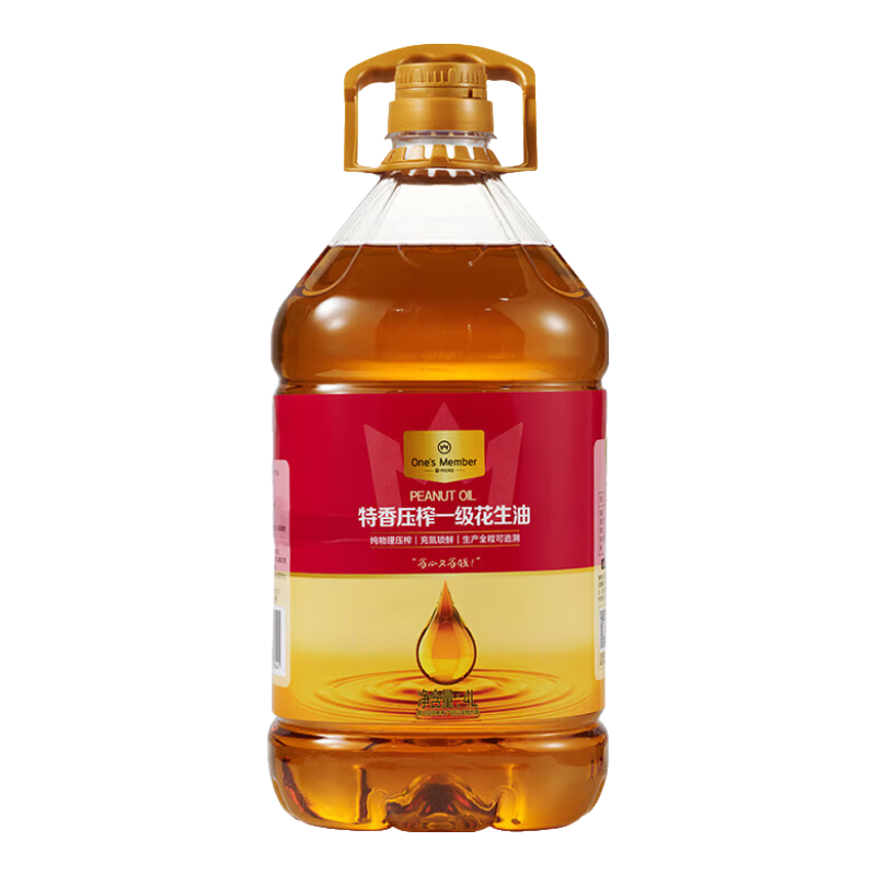 ���ڲ�����1�Ż�Ա������ѹեһ��������4L 59.9Ԫ