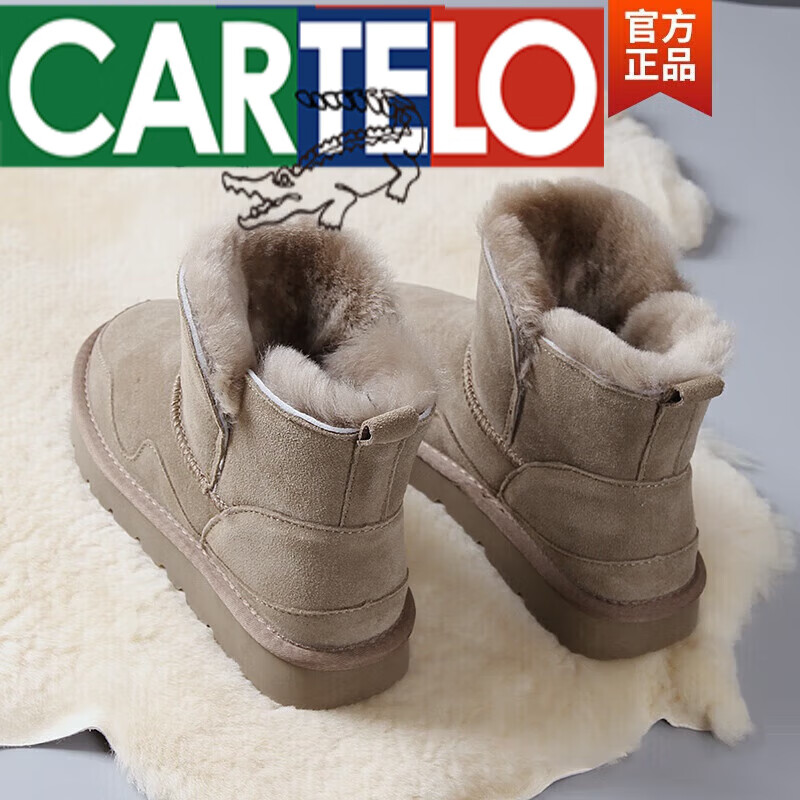 卡帝乐鳄鱼（CARTELO）雪地靴女2023年冬季新款皮毛一体短靴加厚保暖雪地棉鞋加绒女鞋子 羚羊棕 38