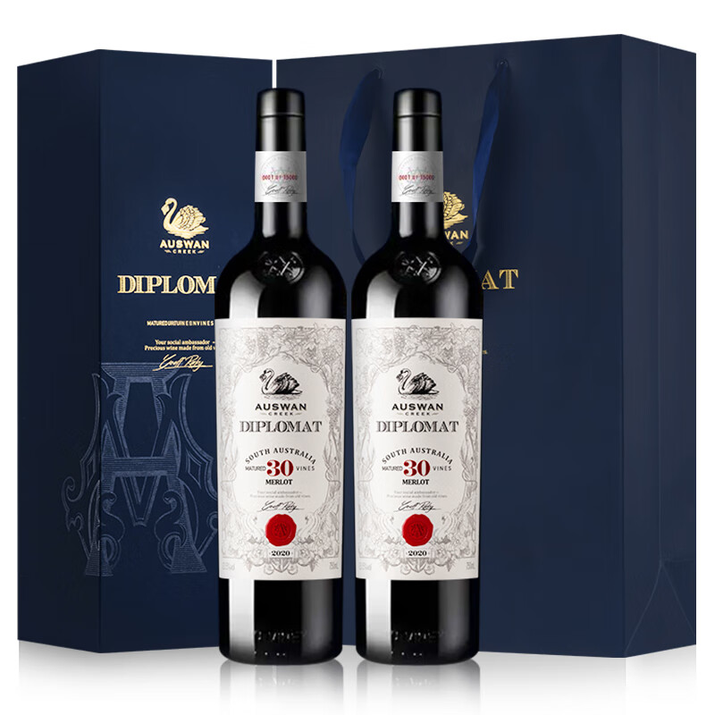 天鹅庄【前澳驻华大使推荐】澳大利亚原瓶进口红酒干红葡萄酒年货礼盒 外交家领事30赤霞珠礼盒 750ML2支