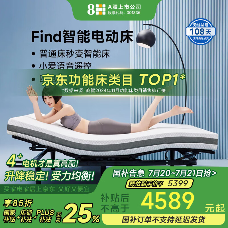 8H ���ܴ� Find 1.5��