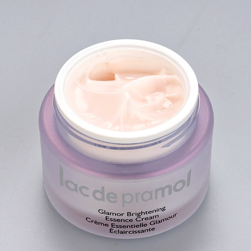 里海之谜光焕透亮精华霜50g保湿补水面霜生日礼物护肤品圣诞节送女生 光焕透亮精华霜1瓶