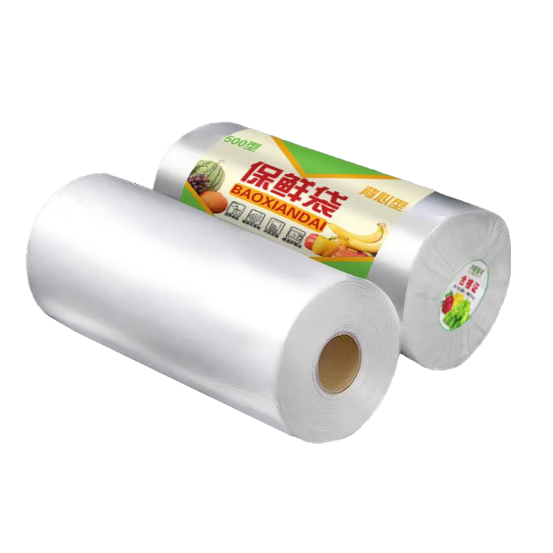 家用食品级背心式保鲜袋加厚一次性耐高温厨房冰箱塑料袋包装随机 25*30cm：300只【加厚背心】