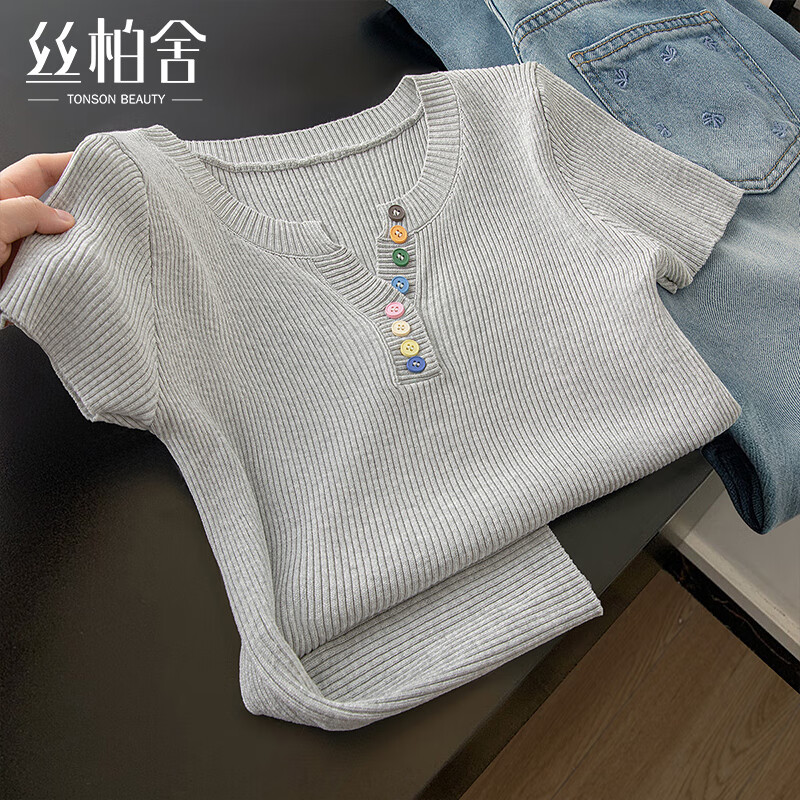 丝柏舍V领针织衫2026夏装新款女装小清新文艺设计感套头短上衣