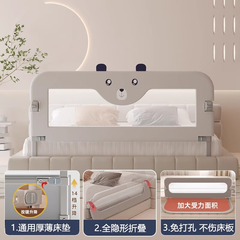 ڲZBENSERΧӤͯһΧ尲ȫ״Ϸˤ۵ ɫܱ-U͵ 2.0m180Ȱ۵ۡ80.9Ԫ