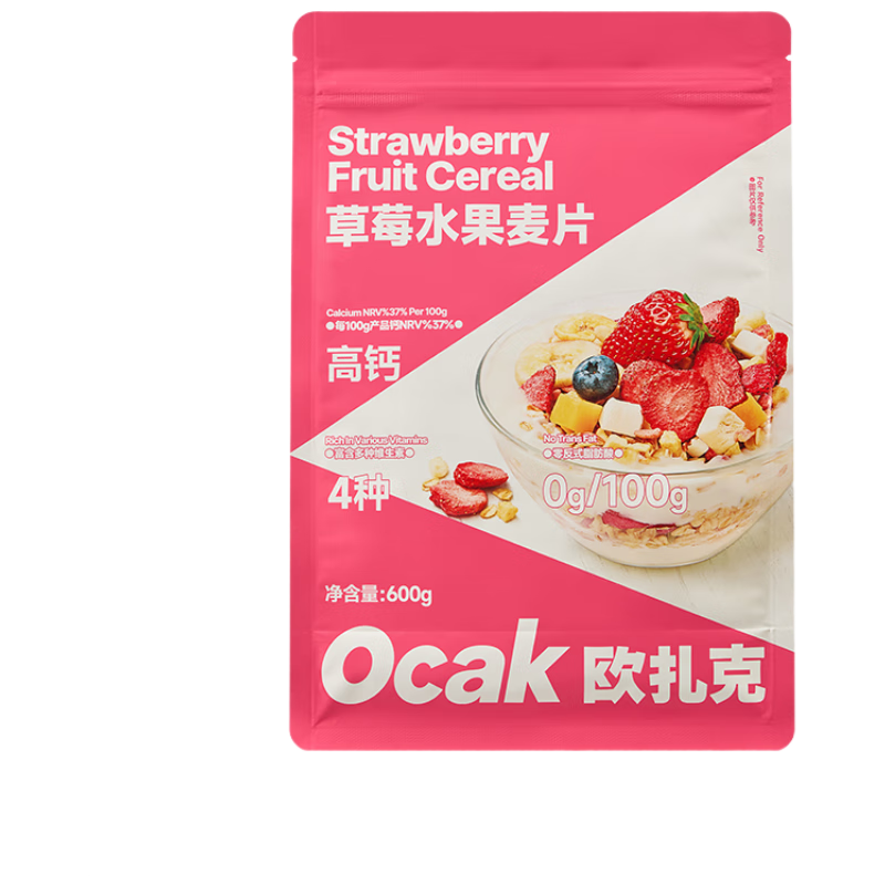 ŷ���� ��ݮˮ���ִ༴ʳ��Ƭ 600g Ӫ����ͳ�����������Ƭ 42.91Ԫ