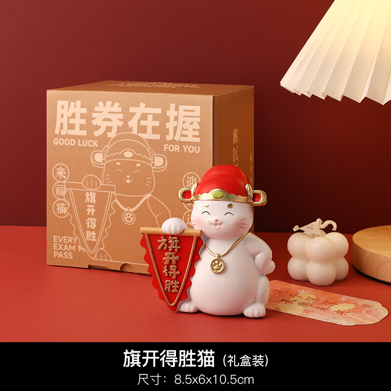 ���ܻ������������ڼ��и߿�������־����칫������װ��Ʒ��ҵ������ �쿪��ʤè���װ