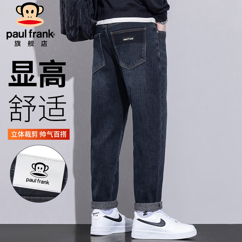 ���ڲ���������paul frank��ţ�п���ʿ���������д��＾���п��п��������� ����ɫ 34 109Ԫ