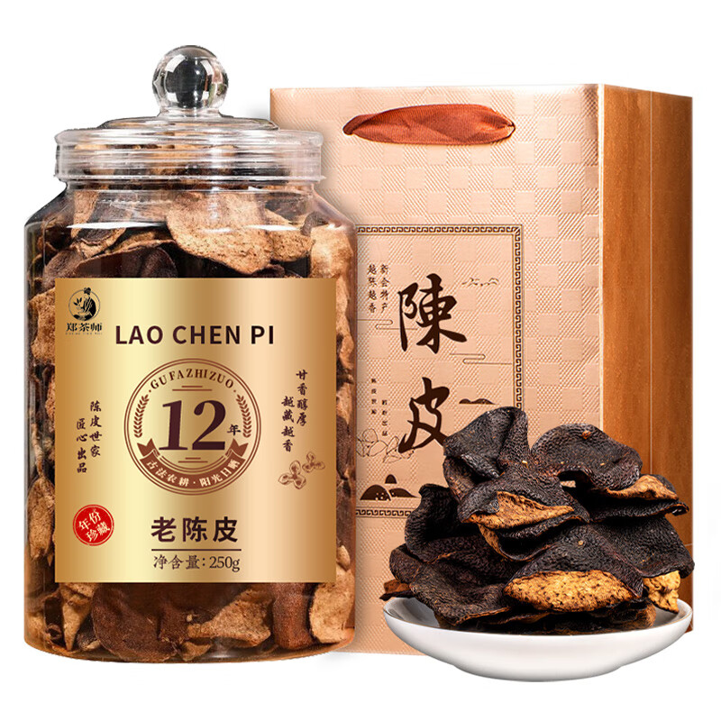 ڲ֣ʦҶ »Ƥڹ㶫ԭƤʮƤװ250g Լ19.9Ԫ