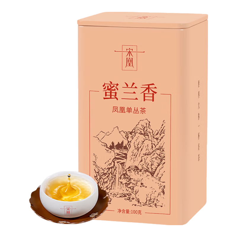 ���ڲ������λ� �������˵��ȳ��ݵ��Բ�Ҷ��ǰ�����ؼ���װ ����*������100g 92.88Ԫ