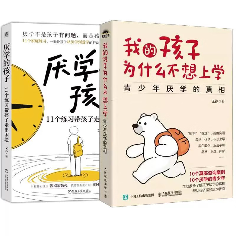 为什么不想吃饭没有食欲百科在线 为什么不想吃饭没有食欲百科在线